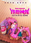 黑暗与光明手游：提升你的生存技巧